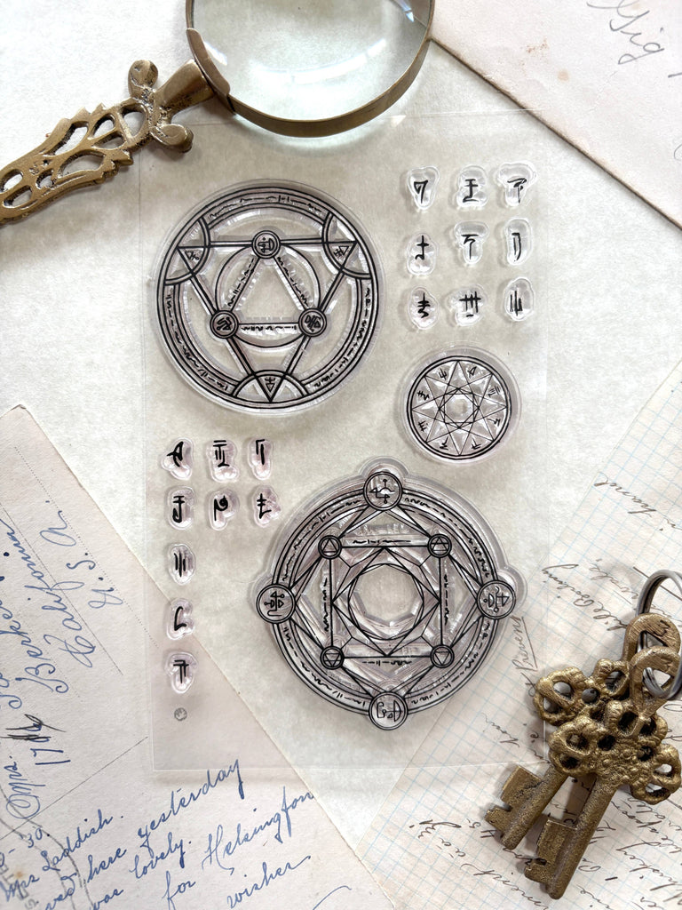 Arcane sigils clear stamps