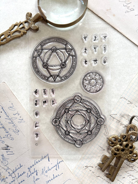 Arcane sigils clear stamps