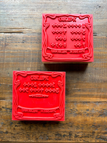 Spell slot rubber stamp for DnD: Full caster